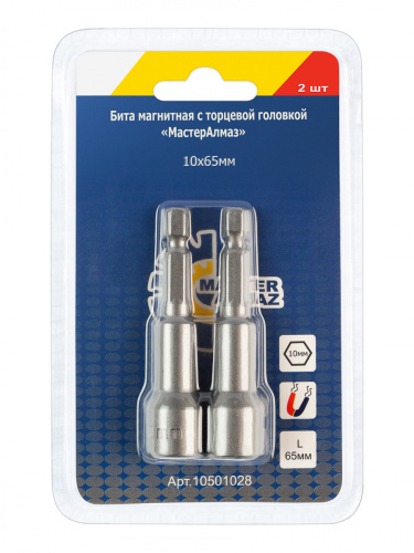 ���� ��������� � �������� �������� ������������ 1/4", 10*65�� 2��  (��.10-100)