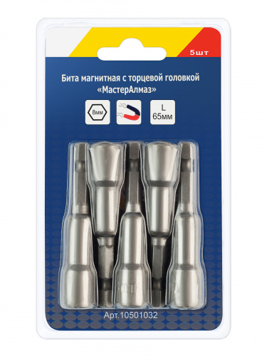 ���� ��������� � �������� �������� ������������ 1/4", 8*65�� 5��  (��.10-100)