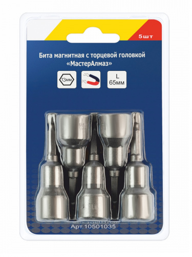���� ��������� � �������� �������� ������������ 1/4", 13*65�� 5�� (��.5-50)