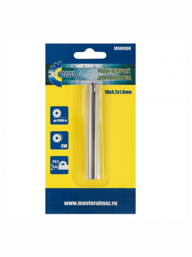 ����� ������� "�����������" MR 10�4.2�1.8mm ��� ����������, 250 ��.��