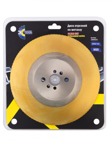���� ������� �� ������� HSS 250?2mm 200 ��� �����������