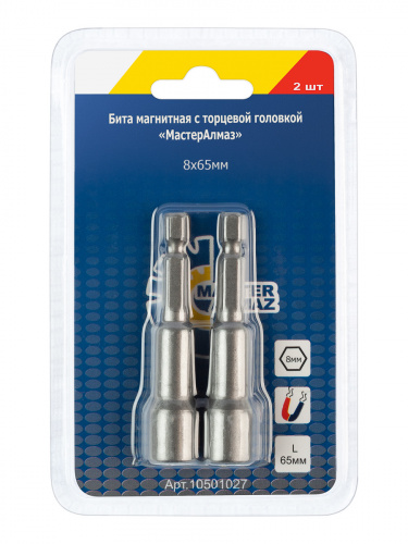 ���� ��������� � �������� �������� ������������ 1/4", 8*65�� 2�� (��.10-100)