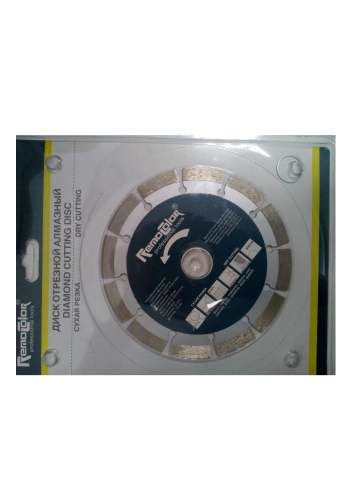 ���� �������� �������� REMOKOLOR, d150��, ����� �����