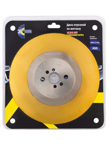 ���� ������� �� ������� HSS 250?1.6mm -200 ���.�����������