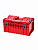 ���� ��� �����  QBRICK SYSTEM ONE 350 VARIO Red Ultra HD 585�385�301��