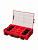 ���� ��� ������������ QS ONE Organizer XL Red Ultra 582 x 387 x 131