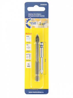 8302