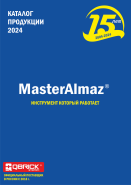 ������� �� 2024